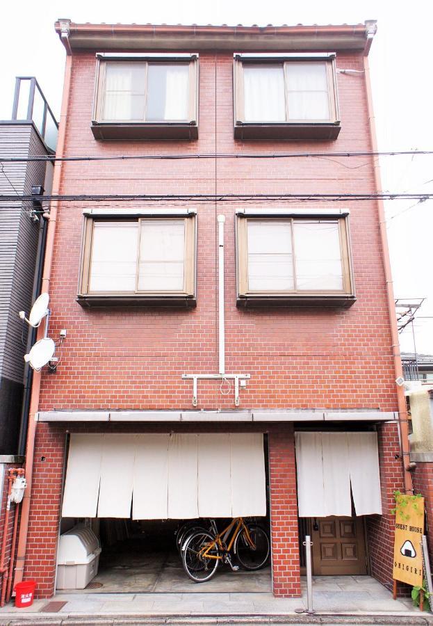 Guesthouse Onigiri 京都市 エクステリア 写真