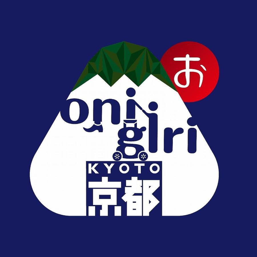 Guesthouse Onigiri 京都市 エクステリア 写真